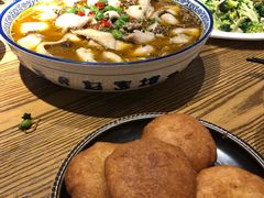 油糕-茂盛小吃(蓝田店)