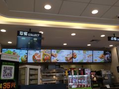 -德克士(芮城东茂店)
