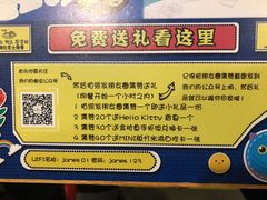 -肥肥虾庄·金牌油焖大虾(杨园滨江时代walk店)