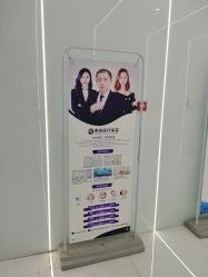 -Let's beauty莱恩轻奢皮肤管理