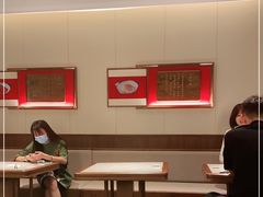 -松鹤面馆·古法焖肉面(观前店)