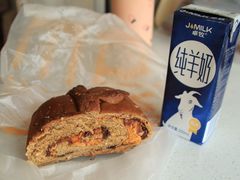 -原麦山丘(金地店)