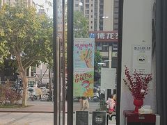 -深圳雅呗德口腔门诊部(坪山店)