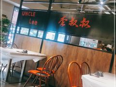 -李叔叔虾蟹大排档(青羊店)