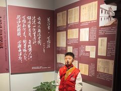 -八七会议会址纪念馆