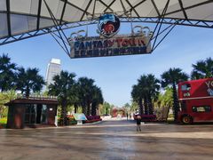 -三亚海昌梦幻海洋不夜城