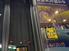 -北京喜剧院