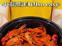 -盒马鲜生(曜一城店)