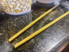 -戏作寿司(观音桥店)