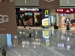 -皇城恒隆广场