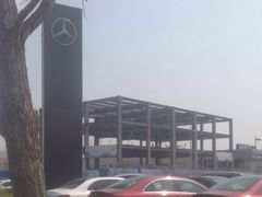 -北京之星奔驰4S店(亦庄店)