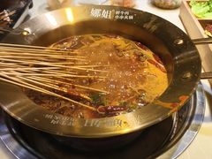 -娜姐鲜牛肉串串火锅(藏龙岛店)