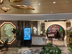 -岭南真味·匠心粤菜(K11店)