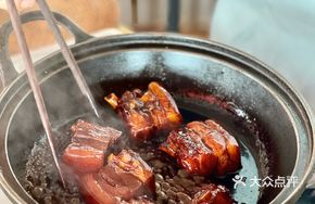 A Pan's Signature Braised Pork Belly