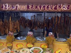 -王婆炒鱼(总店)