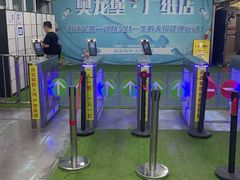 -奥龙堡游泳馆(广纸店)