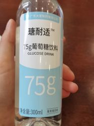 -上海百佳妇产医院