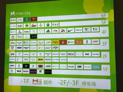 -百佳华佳漾里(坂田店)