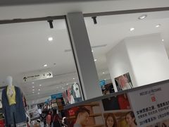 -优衣库(广州天河领展广场店)