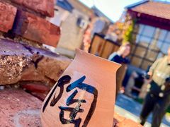 -陶野咖啡·面包披萨