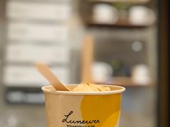 -Luneurs(幸福里店)