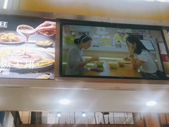 -冷面王(国购广场店)