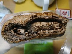 阿华田牛乳可可欧包-七叔是岛民(花基新村店)