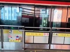 -宝山路(地铁站)