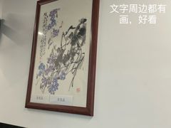 -华庭食府(光明店)