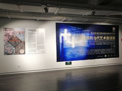 -湖北省美术院美术馆