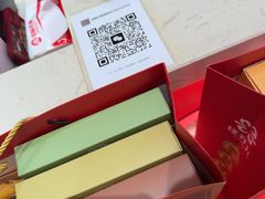 -捶糖帮桂林特产伴手礼(西街店)