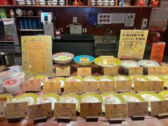 -富华斋饽饽铺·宫廷糕点·伴手礼(护国新天地店)