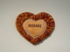 -NUDAKE(HAUS NOWHERE店)