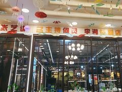 -谢三姐金奖啤酒鱼(总店)
