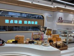 -精点味道(大连商场店)