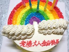 -卡漫莫尼蛋糕(徐汇店)