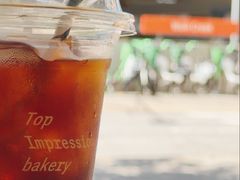 -Top Impression Bakery Wolli Creek