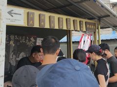 -钟姨糖水(惠城店)