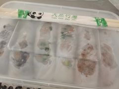 -金块块云南小吃