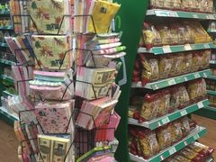 -婕妮璐超市 Jenny Lou’s Shop(三里屯店)