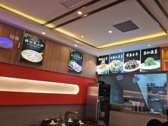-揽月斋炙子烤肉·清真(安定门·五道营店)