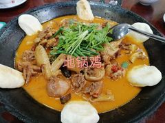 -丹水桥地锅鱼·翘嘴鲌·地方特色全鱼宴(丹江口大坝店)