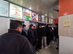 -谢继红26号牛肉汤(田家庵店)