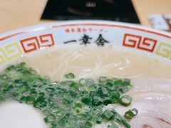 -博多舍楽(金利来店)