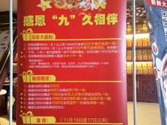 -一品滇香·云南菜(公益西桥店)