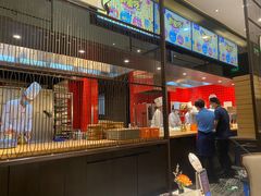 -眉州东坡(远洋未来广场店)