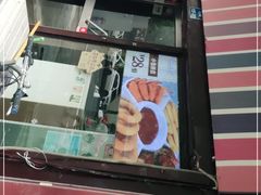 门面-蘑菇餐厅(马台街店)