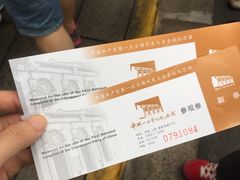 -中共一大纪念馆