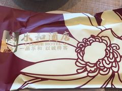 -琼林徽宴(中央门店)