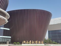 -太原市博物馆
